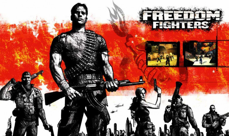 IO Interactive переиздала Freedom Fighters на ПК