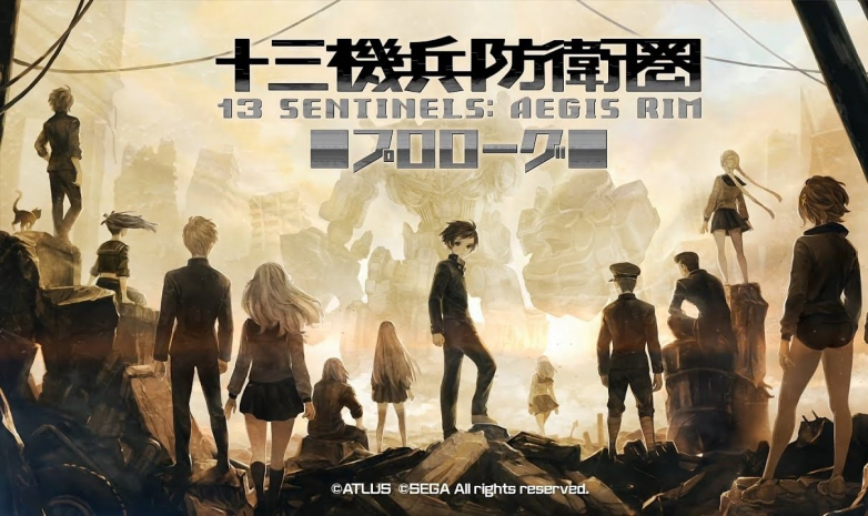 Стали известны оценки 13 Sentinels: Aegis Rim от критиков