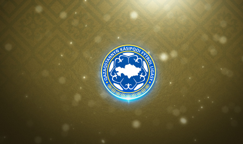 Составы «Каспия» и «Шахтера» на матч 21-го тура чемпионата Казахстана