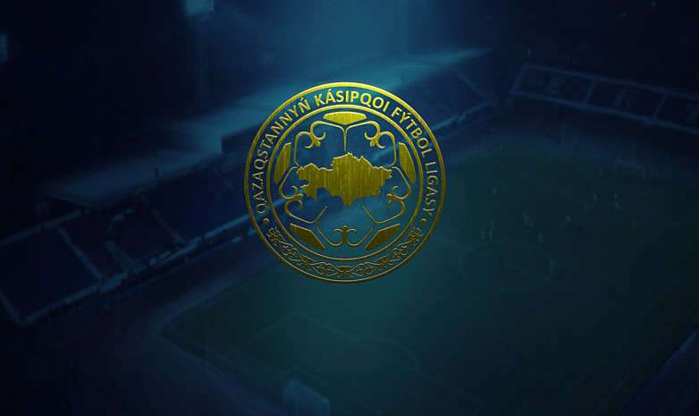 Прямая трансляция стартовых матчей 7-го тура чемпионата Казахстана по футболу