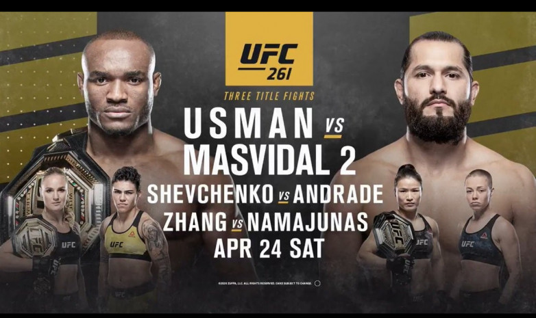 Кард турнира UFC 261: Усман - Масвидаль 2