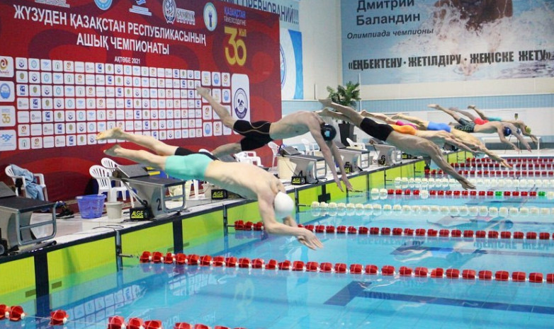Результаты 4-го дня чемпионата Казахстана по плаванию