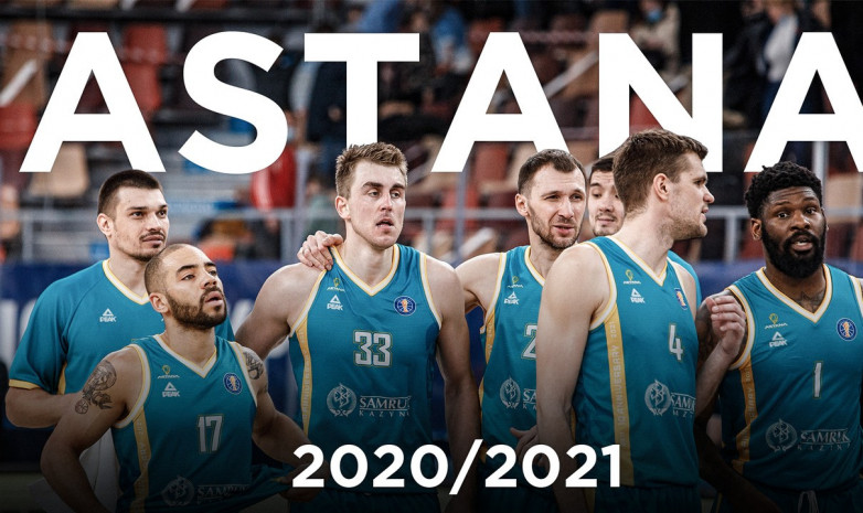 Лучшие моменты «Астаны» в сезоне-2020/2021 в Единой лиге ВТБ