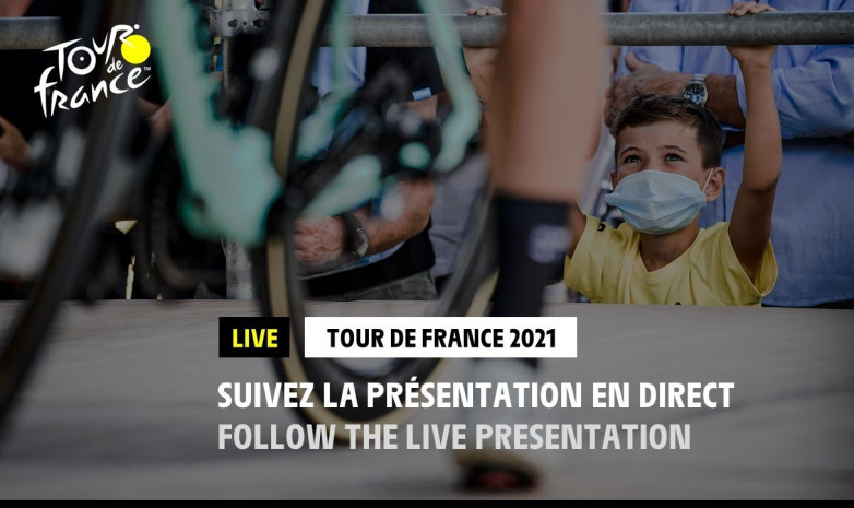 Прямая трансляция презентации команд-участниц «Тур де Франс-2021»