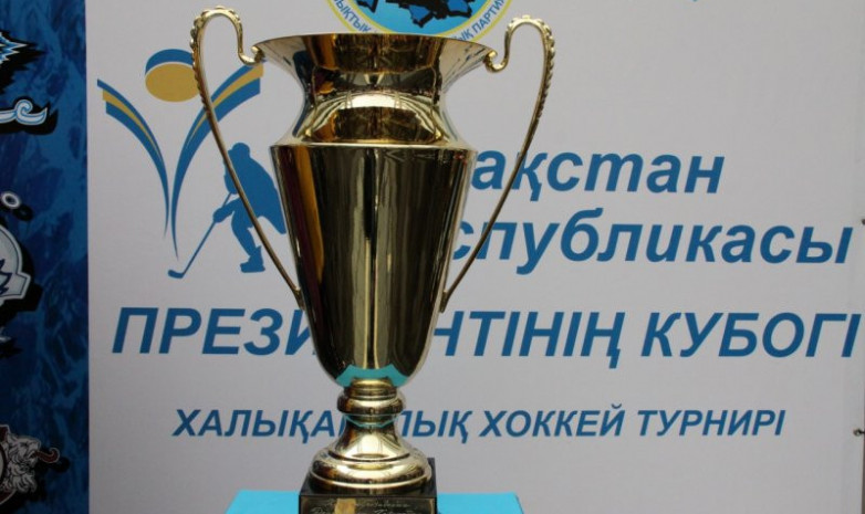 Обнародован календарь Кубка Президента-2021 с участием «Барыса» и двух клубов КХЛ