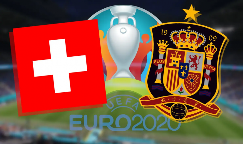 Евро-2020: Швейцария – Испания