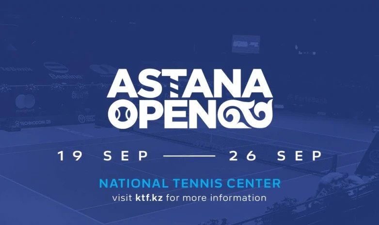 Astana Open: обидчик Александра Бублика победил в финале турнира