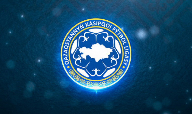 Лучшие сейвы 21-го тура чемпионата Казахстана