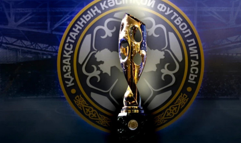 Прямая трансляция финала Кубка Казахстана «Кайрат» – «Шахтер»