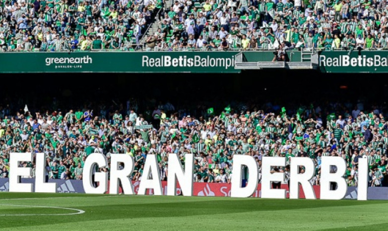 «Реал Бетис» - «Севилья»: болельщики готовятся к самому ожидаемому El Gran Derbi за последние годы