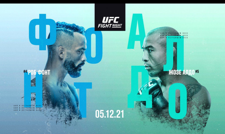 UFC Вегас 44: Промо боя Фонт – Альдо 