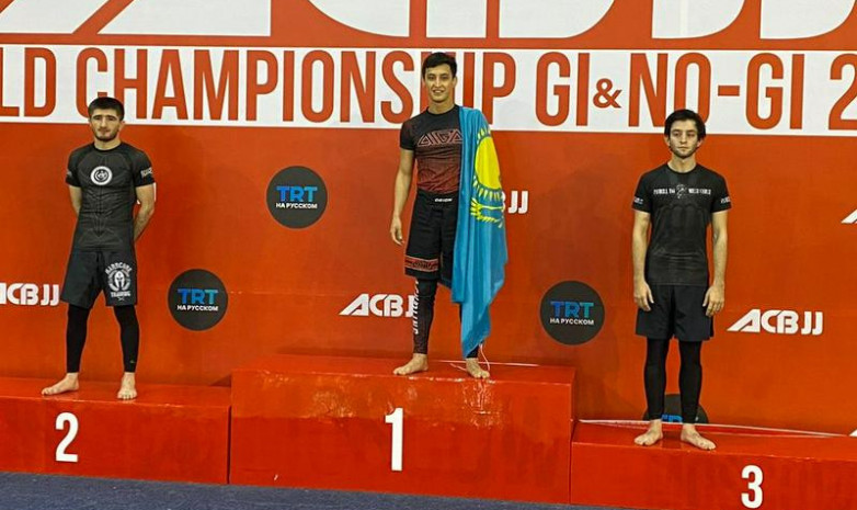 Казахстанец завоевал две золотые медали на чемпионате мира по джиу-джитсу в Москве