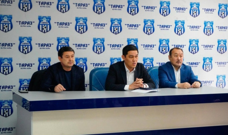 В «Таразе» представили тренерский штаб и новых руководителей клуба 