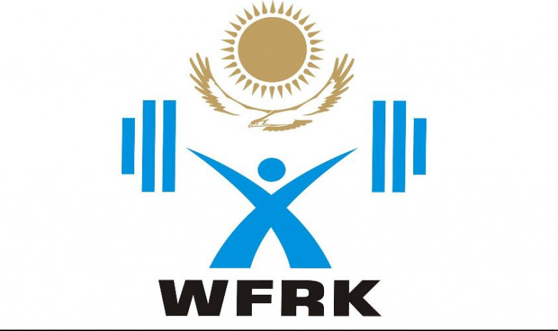 Федерация тяжелой атлетики Казахстана сделала официальное заявление