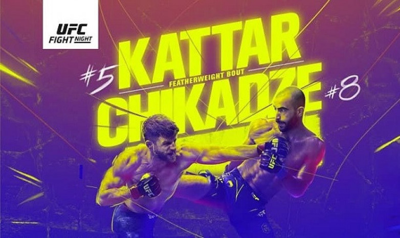 Результаты взвешивания участников турнира UFC Vegas 46: Каттар - Чикадзе