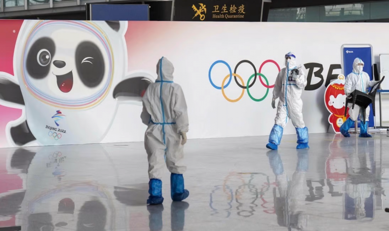 10 случаев заражения COVID-19 выявлено за сутки на Олимпийских играх-2022 в Пекине
