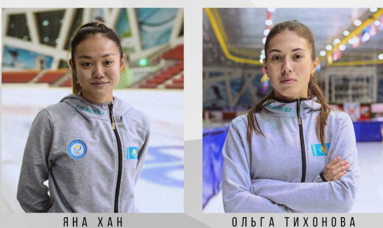Сборная Казахстана по шорт-треку стала 6-й на Олимпийских играх-2022 