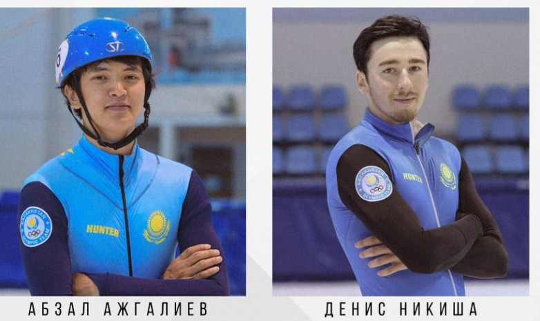Казахстанские шорт-трекисты не принесли стране историческую медаль Олимпиады-2022