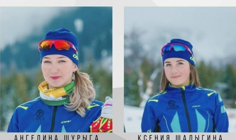 Лыжница Ксения Шалыгина стала 48-й в скиатлоне на Олимпийских играх-2022