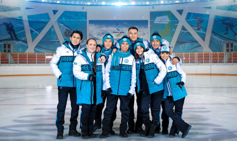 Казахстанская форма попала в рейтинг самых стильных на зимних Олимпийских играх - 2022