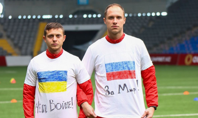 Футболисты «Кызыл-Жара» выступили против военных действий в Украине