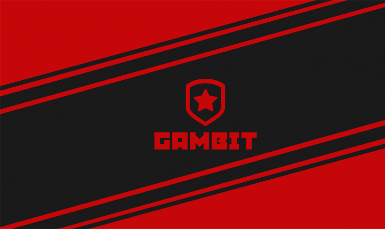 Игроки «Gambit Esports» сыграют на ESL Pro League под тегом «Players»