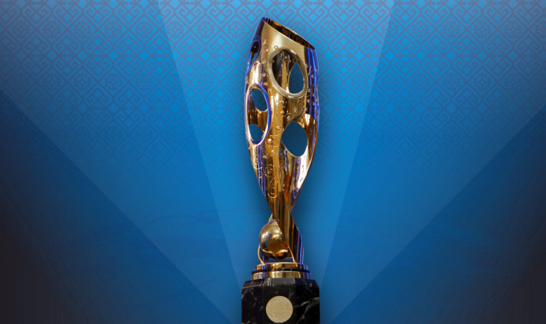 Утверждены процедура жеребьевки и календарь группового этапа этапа Кубка Казахстана