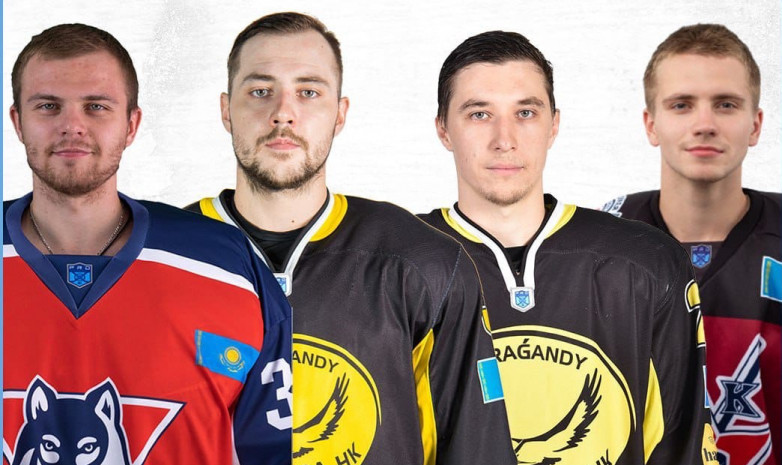 Названы лучшие игроки чемпионата Казахстана по хоккею