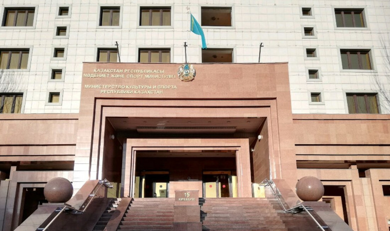 Минкультуры и спорта Казахстана подаст в суд на Сурдлимпийский комитет
