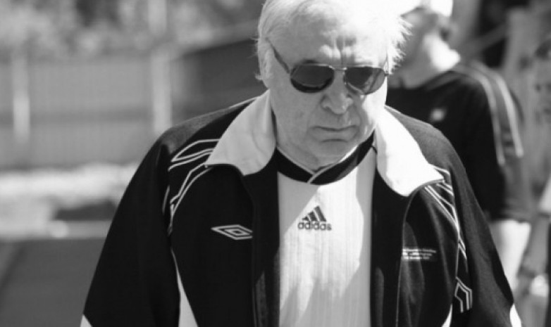 Не стало легенды казахстанского футбола Сергея Гороховодацкого