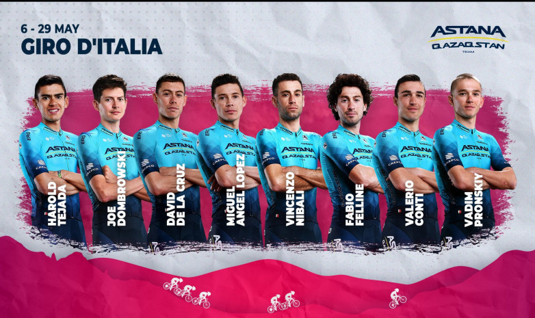 Стало известно, кто из «Астаны» поедет на «Джиро д’Италия- 2022»