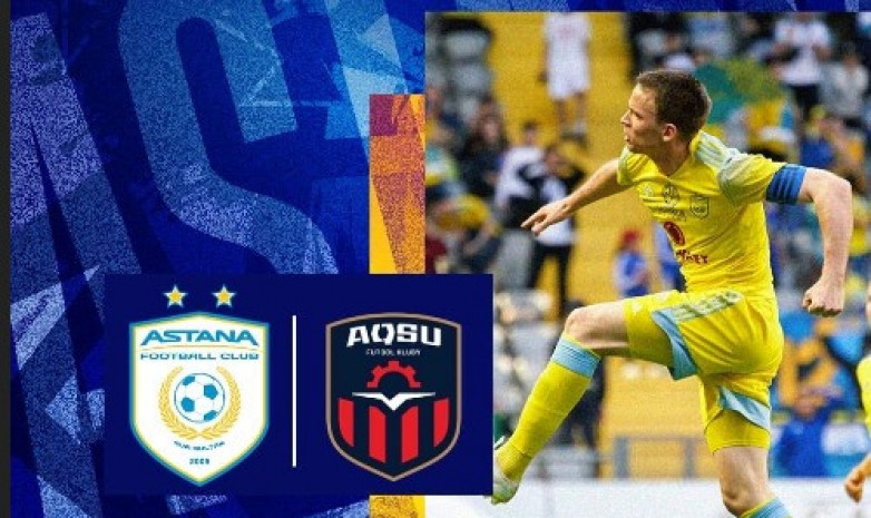 «Астана» разгромила «Аксу», взяв убедительный реванш за поражение в первом круге