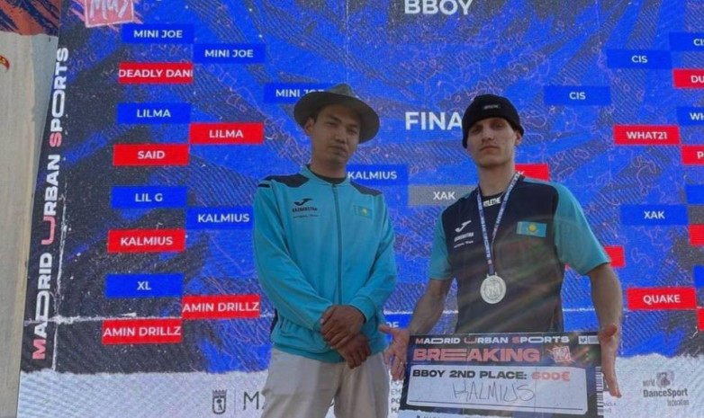 Казахстанец завоевал серебряную медаль на международном турнире по брейк-дансу