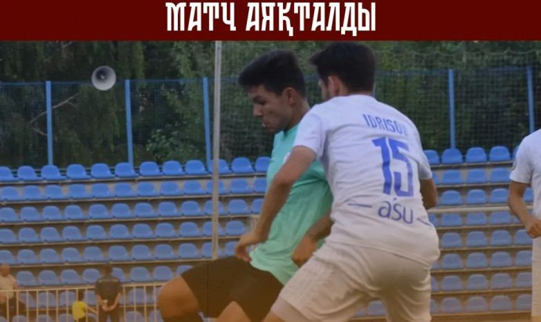«Окжетпес» победил «Игілік» в матче Первой лиги 