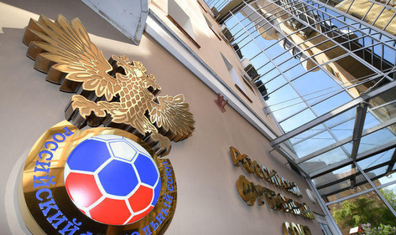 В РФС отреагировали на решение ФИФА по легионерам в РПЛ