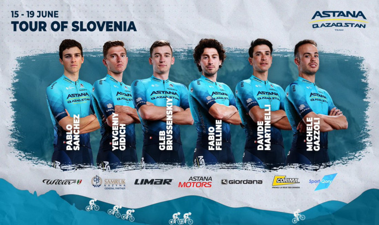 «Астана» объявила состав на многодневную гонку «Тур Словении» 