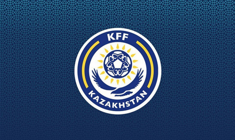 Объявлены даты летнего трансферного окна для чемпионата Казахстана