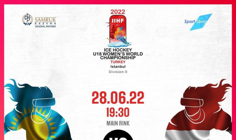 Хоккейден әлем чемпионатындағы Қазақстан U18 – Латвия U18 матчын қайдан көруге болады?