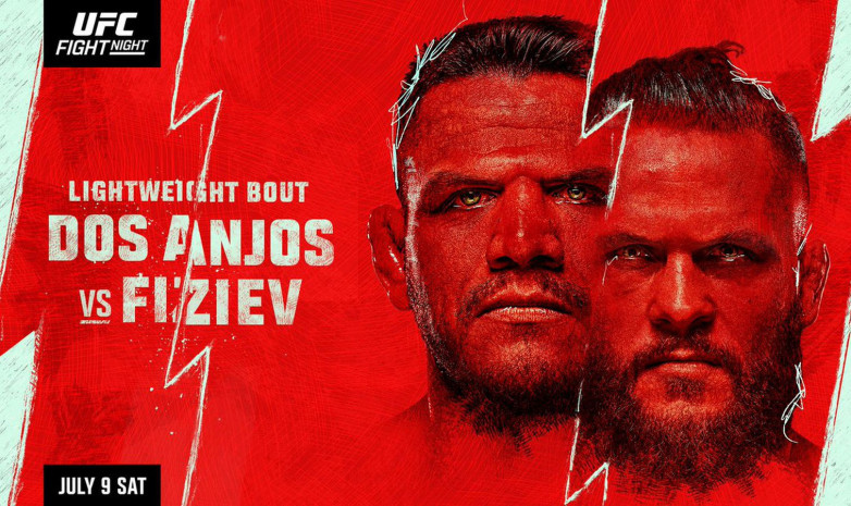 Прямая трансляция турнира UFC Vegas 58