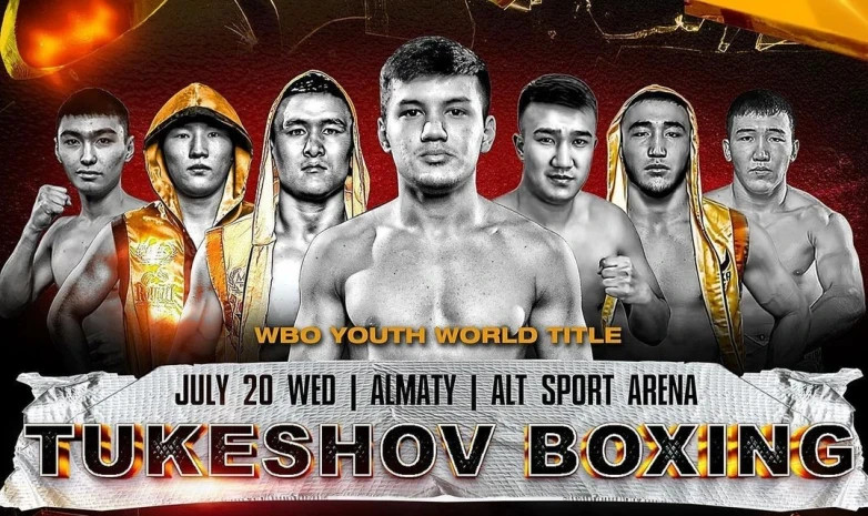 Алматыдағы бокс кеші кейінгі шегерілді