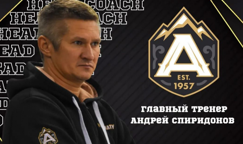 ХК «Алматы» представил нового главного тренера 