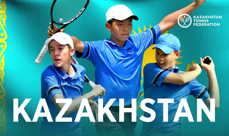 Назван состав сборной Казахстана на чемпионат мира среди юношей 