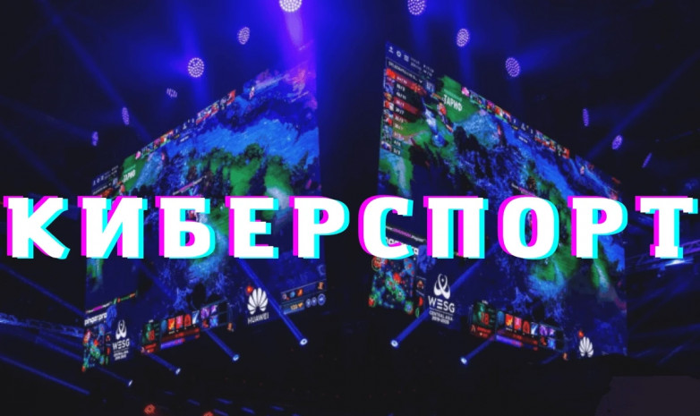 В России открылась первая школа олимпийского резерва по киберспорту
