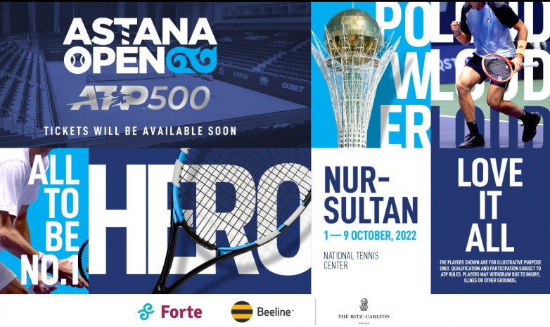 Казахстан впервые примет теннисный турнир серии ATP 500