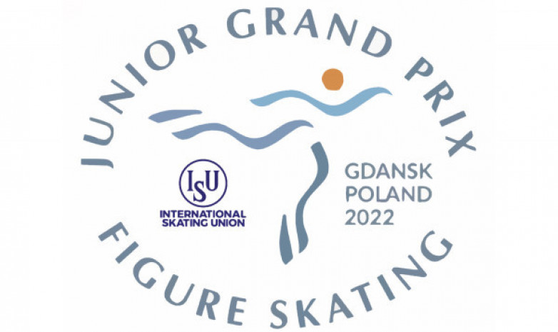 Обнародована заявка сборной Казахстана на шестой этап юниорской серии Гран-при в Гданьске