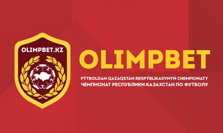 Символическая сборная 19-го тура OLIMPBET-Чемпионата Казахстана