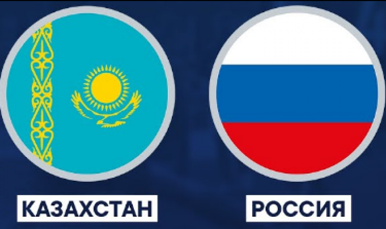 Юношеская сборная Казахстана до 17 лет проиграла россиянам