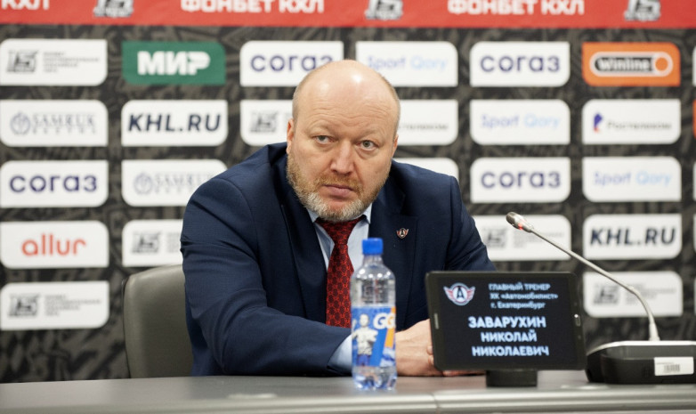 Главный тренер «Автомобилиста» Заварухин похвалил игру нового вратаря «Барыса»