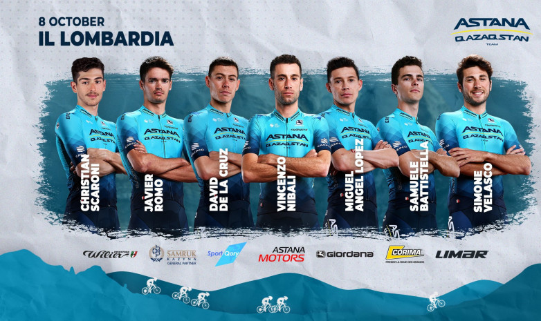 «Астана» выступит на итальянской однодневной гонке «Тур Ломбардии»