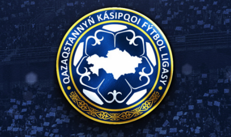 Прямая трансляция матчей 21-го тура чемпионата Казахстана по футболу на 1-ое октября